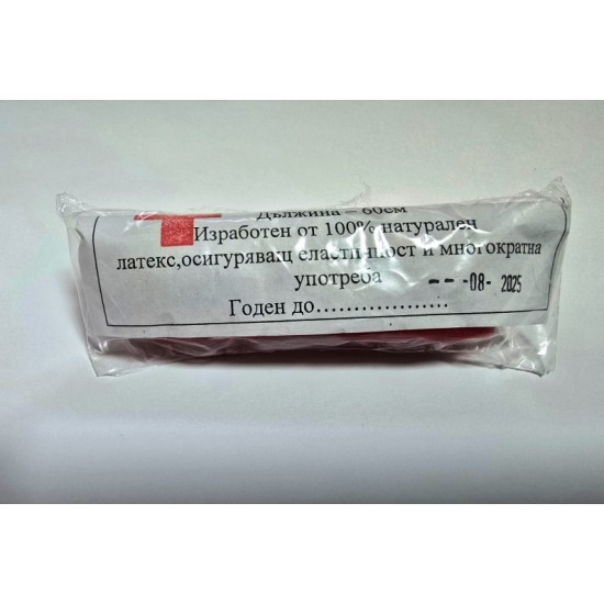 Есмарх 60 см - Протекс