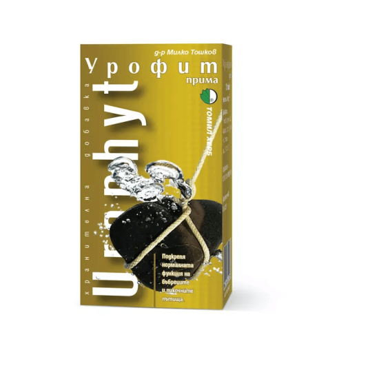 Урофит прима при бъбречни възпаления и бъбречни камъни 120 таблетки - Томил Херб