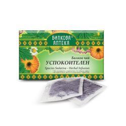 Билков чай Успокоителен 20 филтърни пакетчета, Биохерба