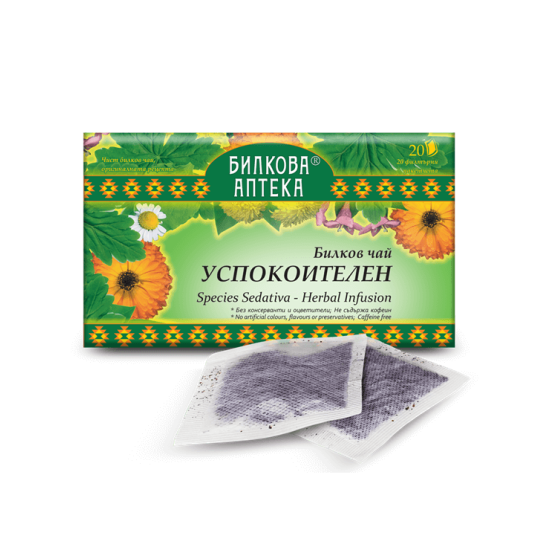 Билков чай Успокоителен 20 филтърни пакетчета, Биохерба