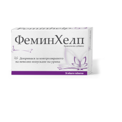 ФЕМИНХЕЛП  56 ТАБЛЕТКИ, Натурпродукт