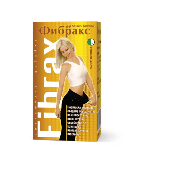 Фибракс Билков продукт при наднормено тегло и прекомерен апетит 120 таблетки - Томил Херб