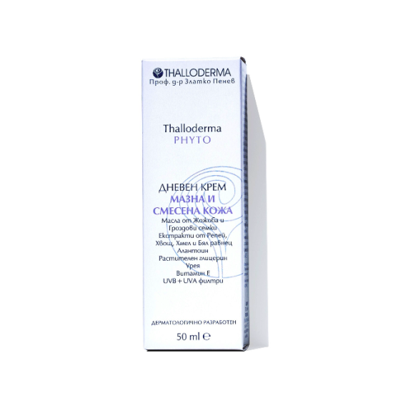 Дневен крем за мазна и смесена кожа PHYTO 50 мл - ТАЛОДЕРМА