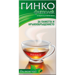 Чай Фитолек Гинко 20 ф Българска Чаена Компания