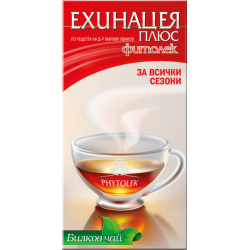 Чай Фитолек Ехинацея+ 20 ф Българска Чаена Компания