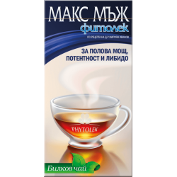 Чай Фитолек Макс Мъж 20 ф Българска Чаена Компания