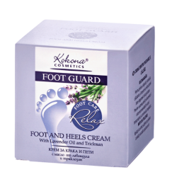 Крем за крака РЕЛАКС 50 мл - FOOT GUARD RELAX / Кокона