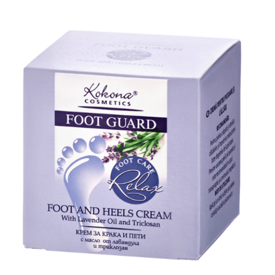 Крем за крака РЕЛАКС 50 мл - FOOT GUARD RELAX / Кокона