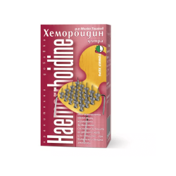 Хемороидин ултра Билков продукт при хемороиди и фистули на ануса 120 таблетки - Томил Херб