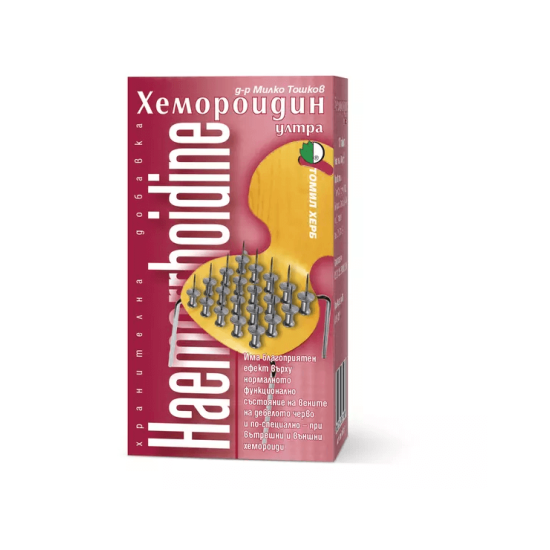 Хемороидин ултра Билков продукт при хемороиди и фистули на ануса 120 таблетки - Томил Херб