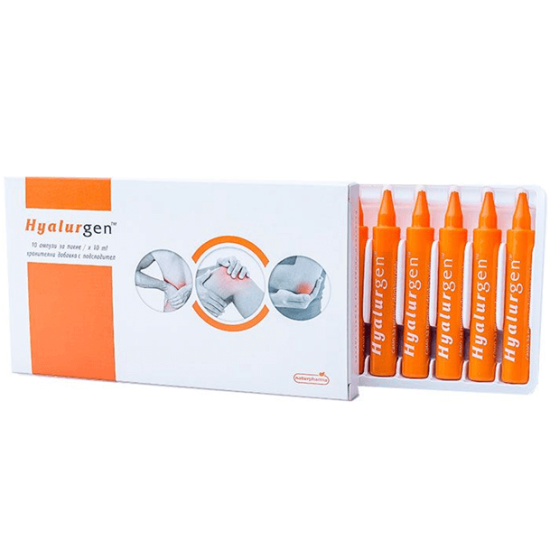 ХИАЛУРГЕН АМП. Х 10 НАТУРФАРМА