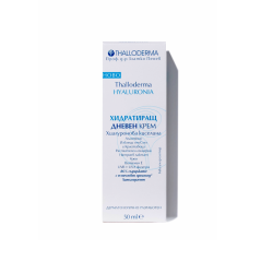 Хидратиращ дневен крем HYALURONIA 50 мл - ТАЛОДЕРМА