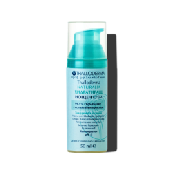 Хидратиращ нощен крем NATURALIA 50 мл - ТАЛОДЕРМА