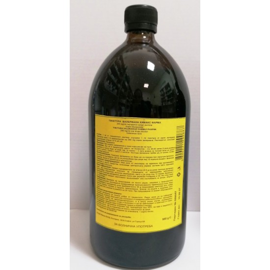 Тинктура валериана 0,900гр / Tinctura valerianae - Химакс