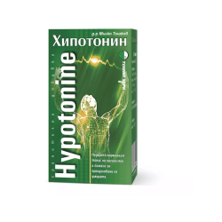 Хипотонин Билков продукт при ниско кръвно налягане и хронична умора 120 таблетки - Томил Херб