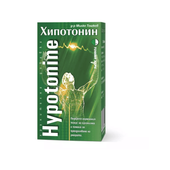 Хипотонин Билков продукт при ниско кръвно налягане и хронична умора 120 таблетки - Томил Херб