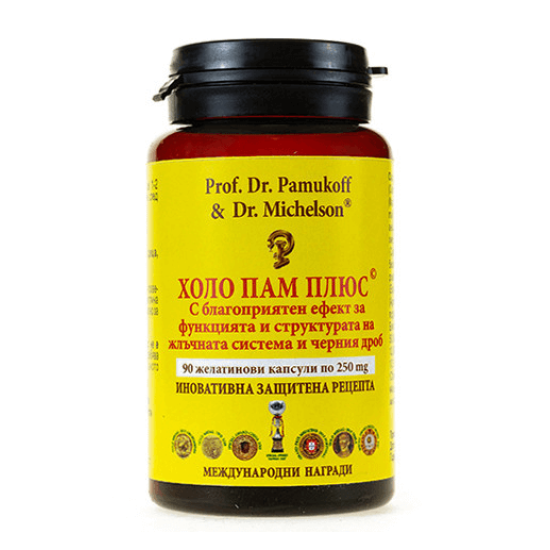 Холо Пам Плюс 90 к Пам Медика