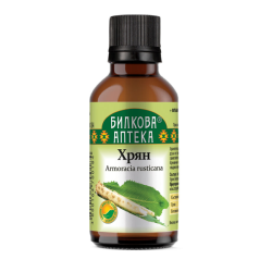 Хрян Тинктура - при хрема и кашлица 50 мл, Биохерба