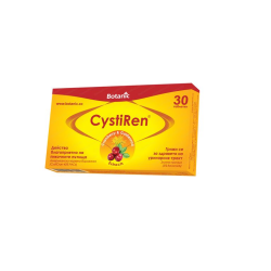 Цистирен 30 таблетки