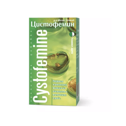 Цистофемин Билков продукт при кисти и възпаление на яйчниците 120 таблетки - Томил Херб