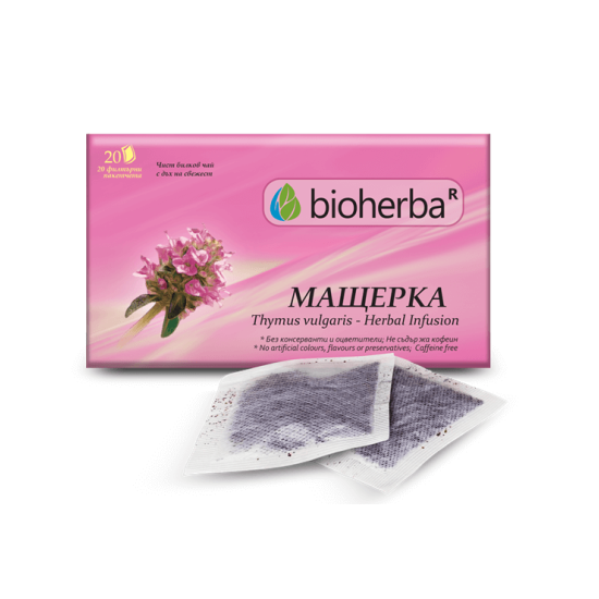 Чай Мащерка 20 филтърни пакетчета, Биохерба