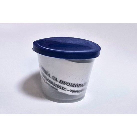 Чашка за промиване и масаж на очите - ПЛАСТКОМ