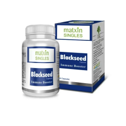 Черен кимион 60 к, Matxin 