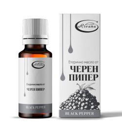 ЕТЕРИЧНО МАСЛО ОТ ЧЕРЕН ПИПЕР, 10 МЛ - РИВАНА