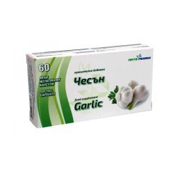 Чесън 60 к, Фитофарма