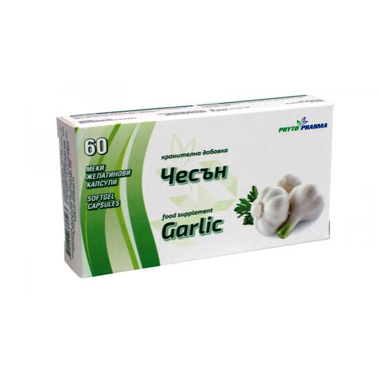Чесън 60 к, Фитофарма