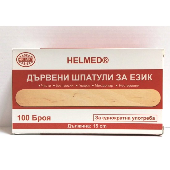 Дървени шпатули нестерилни 100 бр