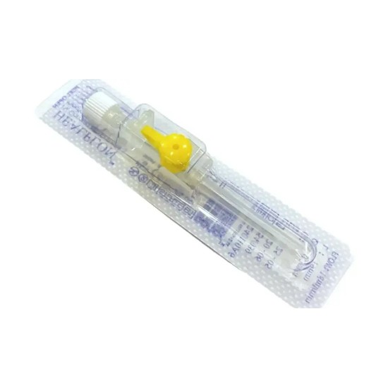 Абокати Helm  24G жълт