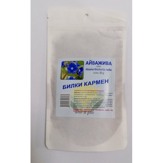 Айважива (корен) 50 гр - Билки Кармен