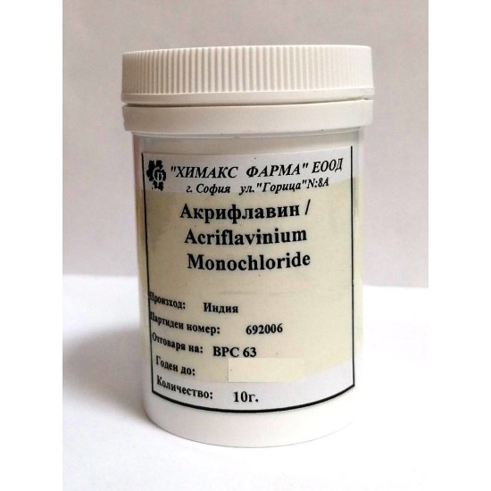 Акрифлавин (Трипафлавин) 10 гр / Acriflavinium Monochloride - Химакс