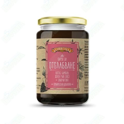 Сироп за отслабване 410 гр -  Амброзия