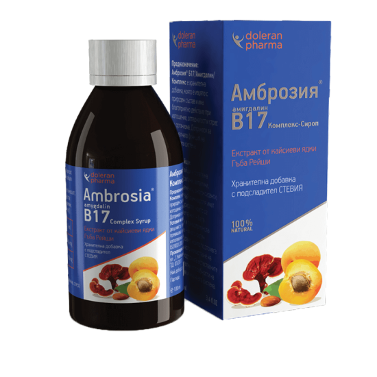 Амброзия B17 (амигдалин) комплекс сироп 100 мл, DOLERAN PHARMA