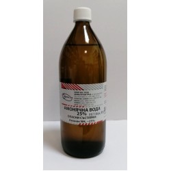 Амонячна вода 25% - Химакс