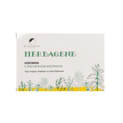Лосион Хербаджен против мазни корени и сухи краища 8 ампули х 10 мл - Biopharma 