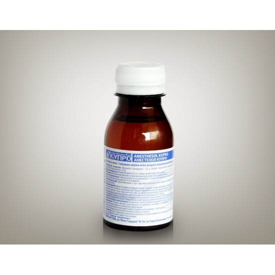 Анестезол 100 мл - Купро