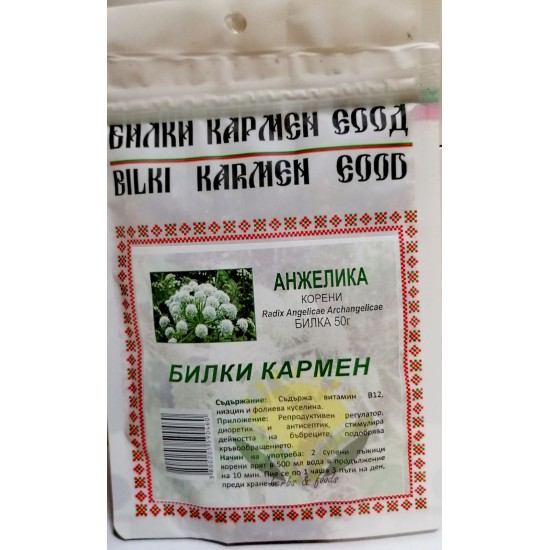 Анжелика корен  (Archangelica officinalis Hoffm) - 50 гр - Билки Кармен