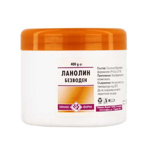 Ланолин (безводен) 400г - Химакс