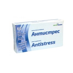 Антистрес при нервно неразположение 60 капсули  - ФитоФарма