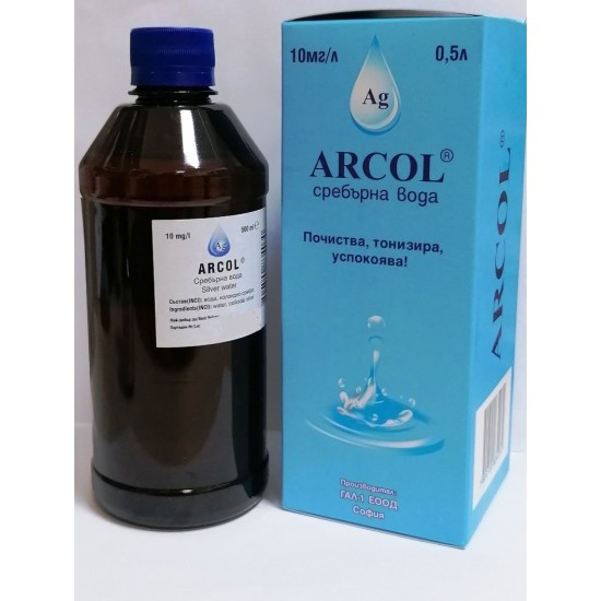 Arcol Сребърна вода 500 мл (10мг/л)