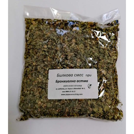 Билкова смес при бронхиална астма 100 гр - Фито консулт