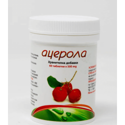 Ацерола 60 таблетки Буров