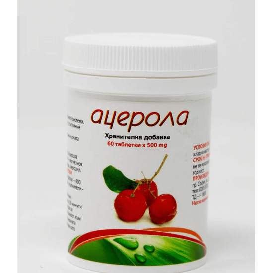 Ацерола 60 таблетки Буров