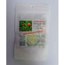 Ашваганда (индийски жен-шен) корен / Withania somnifera 50 гр - Билки Кармен