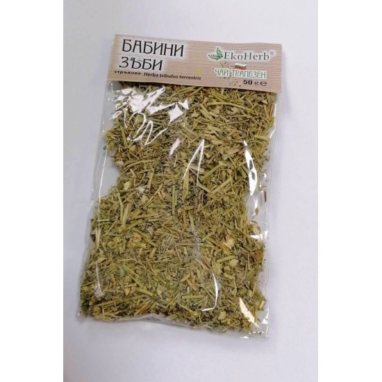 Бабини зъби стръкове 50 гр - ЕкоХерб