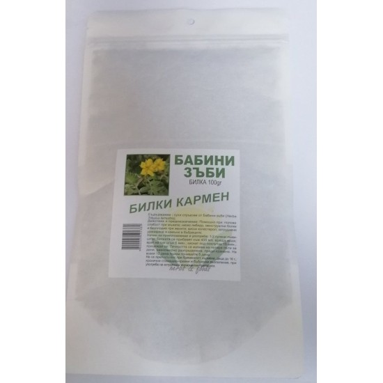 бабини зъби стрък 100 гр / Tribulus terrestris - Билки Кармен