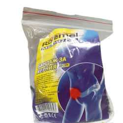 Бандаж за ингвинални хернии – ДЕСЕН - Ротемел